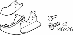 Thule 50824 Support feu gauche pour EuroClassic G5